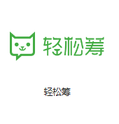 衡阳机房客户医疗行业